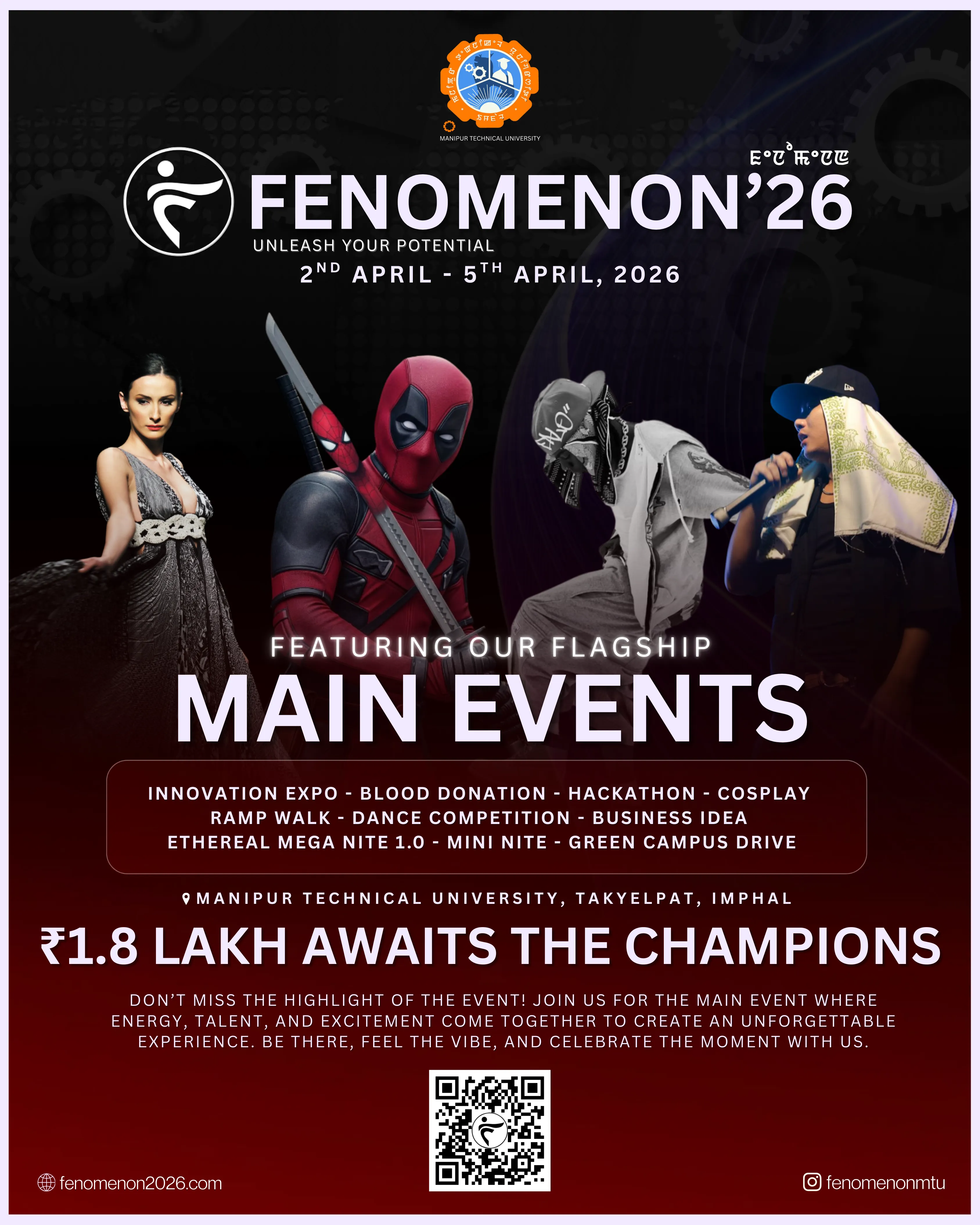 Non-Technical Events